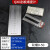 QXD刮板细度计 不锈钢 0-25/50/100/150 细度板 涂料细度仪 双槽0-50um