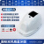 SNQP国标abs安全帽工地电风扇帽可充电空调制冷防晒帽夏降温遮阳帽檐 白色-太阳能蓝牙双风扇-12000