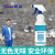 雅森（yasen） 防水剂渗透型纳米透明喷雾防水涂料 纳米防水喷剂500ml(稀释型) 