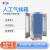 上海一恒 光照培养箱实验室人工气候箱智能化可编程 二氧化碳检测与控制 MGC-350BP-2（300L)