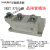 上海华晶MTC300A晶闸管SKKT330/16E 570 110A160A200A可控硅模块 MTC500A/1600V晶闸管模块