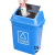 垃圾桶塑料带盖家用室外垃圾箱大容量商用户外厨房办公室工业加厚不含税运 20升灰色无盖
