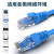 福为胜（FUWEISHENG）六类网线千兆高速网络跳线CAT6非屏蔽成品网线 工程家用宽带网线红色0.3米 FWS-WX6402