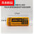 克里茨26650电池强光手电筒专用可充电锂电池大容量6800毫安4.2V3.7 黄色1节电池