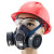 日本进口TW08S重松防尘面具防毒口罩工业防粉尘有机气体喷漆打磨 TW08S主体+两只T/OV滤毒盒（防毒套装） M