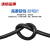 沈缆金环 YH-450/750V-1*185mm² 铜芯橡套电焊机电缆 1米