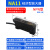 M3/M4/M6光纤传感器数显放大器光电开关漫反射探头对射光纤线NA11 经济型放大器NA11（NPN型）