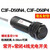 共研（C3F-D50N4（NPN 常开+常闭）感应50CM可调）漫反射光电开关常开常闭检测单位：0
