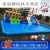 巧飞充气水池儿童游泳池户外滑梯大型水上乐园游乐设备海洋球池钓鱼池 6x10x0.65m
