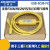 USB-SC09-FX用于PLC编程电缆FX3U/1N/2N数据连接通讯线 黄色USB-SC09-FX