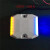 定制适用诱导灯隧道轮廓灯高亮24V有源道钉灯轮廓标隧道标志牌反 一边黄光一边蓝光 PC外壳