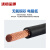 沈缆金环 YH-450/750V-1*25mm² 铜芯橡套电焊机电缆 1米