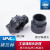 UPVC拷贝接头PVC管拷贝林卡套超滤膜管考贝林考贝林沟槽式卡箍 拷贝林堵帽DN50
