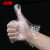 冰禹一次性加厚塑料手套 薄膜透明PE卫生手套 1000只 BH-283