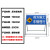 前方道路施工警示牌工地反光交通安全指示标志禁止通行告示牌定制 【道路封闭】