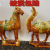 洛阳唐三彩陶瓷马骆驼摆件中式家居办公室客厅招财装饰工艺品礼品 经典三彩红色牡丹马 31厘米