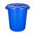 圆形厨房加厚户外食堂环卫垃圾桶加厚工业大号商用加厚 45升桶带盖蓝色适