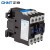 正泰（CHNT）CJX2-2501-380V 交流接触器 25A接触式继电器