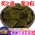安小离现做老宁波千层酥苔条饼海苔酥海苔味传统糕点心小吃零食日期新鲜 苔条饼250g*2包