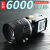 高速工业相机2000帧高速运动物体1000帧高速摄像机慢动作摄影慢放 NPX-GS6500UM(30万像素套装 )