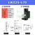Z轴燕尾槽平台LWZ40/LWX60/25长行程垂直升降型手动位移微调滑台 黑色 LWX25-L5030