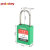 洛科 (PROLOCKEY) P38SSD4-绿色 KA 38MM工程不锈钢挂锁 安全挂锁