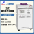 上海申安（SHENAN）手提式 立式压力蒸汽灭菌器 不锈钢高压蒸汽灭菌锅 LDZM-40L-I立式（全自控）