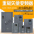 变频器45KW75KW90KW110KW200KW280KW315KW变频三相380V变频柜 嘉博森 200KW - 重载型