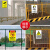限制高度安全警示标识牌子限高标志提示标示牌交通道路指示警告挂 T357(当心触电)PVC 50x50cm