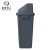 米奇特工 国标垃圾分类塑料桶 带盖四色摇盖垃圾箱 灰色（其他垃圾）20L加厚带盖新国标