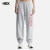 Sporty & RichWellness Ivy Sweatpants 长裤女HBX 希瑟灰色/运动红色 XS