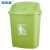 蓓尔蓝 摇盖垃圾桶 30L 户外大容量物业商用带盖厨房大号果皮桶办公室纸篓BEL128 绿色
