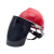 侧至柒电焊面罩安全帽护罩一体带烧焊防护面具面屏配帽防冲击耐高温化工 支架+黑屏+安全帽