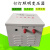 定制照明低压行灯变压器380V220转127V110V36V24V12JMB5KW 1500VA 380V变127V