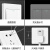 赢鱼 86型暗装雅白三联三位开关面板暗装墙壁三开单控开关-1开单控
