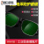 【精选好货】护目镜防激光 电焊眼镜焊工专用护眼护目镜防强光防 G15单幅(茶色)