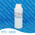 聚丙二醇 PPG-400 PPG-600 PPG-2000 丙二醇聚醚 聚丙烯醇 500g PPG-400 500g