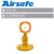 Airsafe 航安 立式跑道末端灯（EUL-ED） 卤素灯 设置在跑道末端且垂直于跑道轴线的一组灯具【跑道灯具系列】