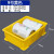 长方形周转箱配件加厚叠加盒零件塑料螺丝盒物料养鱼龟可元件 黄色9号195*146*54