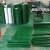 PVC绿色轻型平面流水线工业皮带爬坡提升机运输输送带传送平皮带 加海绵红胶绿胶