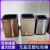 定制垃圾桶不锈钢方形无盖直投客厅厨房卫生间12L商用40升大容量 20L 黑金色