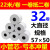 55mm宽5.5厘米宽外卖打印纸小票据热敏打印纸5750热敏纸57x50 规格型号 20卷/箱-55mm*50加粗型 32