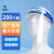 ANDX 隔离面罩 200个装 蓝色 一次性高清透明防护面屏 防尘防飞溅防唾沫大屏保护全脸面罩