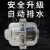 粤美瑞适用自动排水器SA6D零气耗储气罐 手自一体排水阀16公斤空压机用 前置过滤器