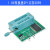CH341AXTW-3编程器USB主板路由液晶BIOSFLASH2425烧录器 1.8V转换座SPI