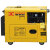DONMIN东明 三相6KW移动便携式应急工程户外低噪音发电机组SD7500/3-1
