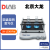 DLAB北京大龙圆周脱色摇床多功能转移翘板摇床三维圆周线性摇床 SK-D3309-Pro