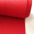 婚庆红地毯一次性大红地毯结婚开业庆典任意裁剪任意裁剪长度 5MM起绒红（长期使用款） 3米宽长度要几米数量就写几件