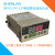 上下限报警功能4位显示直流电压表毫伏计SP42DV100mV100V5000V 测量DC0-500.0V SP42-DV500