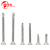 万基同润 410不锈钢十字沉头自攻自钻钻尾螺丝钉 DIN7504P ST6.3*19(100个)